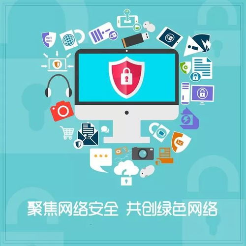 宁乡市某学校因未履行网络安全保护义务遭黑客攻击被依法处理事件分析