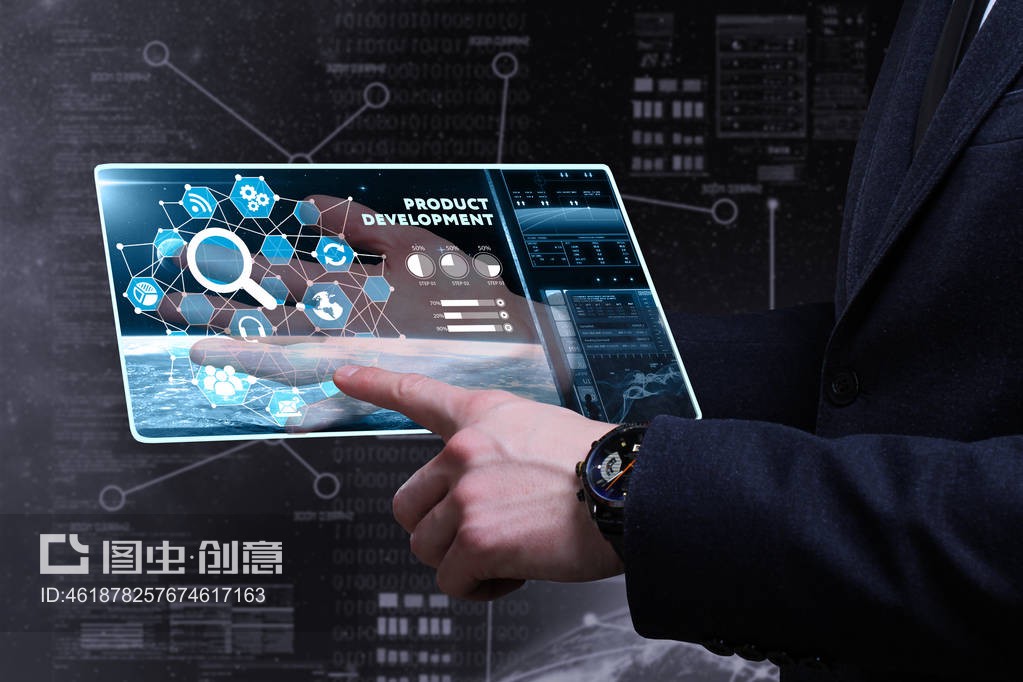 网络技术在商业领域的发展与机遇